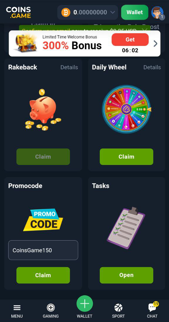 coins.game promo code field